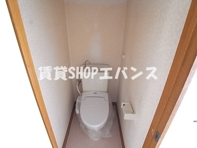 【トイレ】 | ハイツ田喜野井