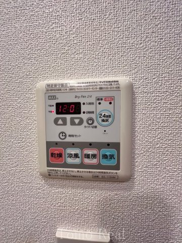 プライムアーバン赤坂の設備