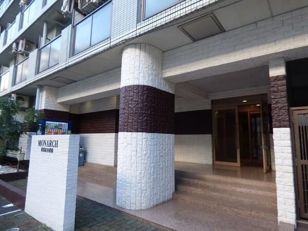 モナークマンション相模原参番館のエントランス