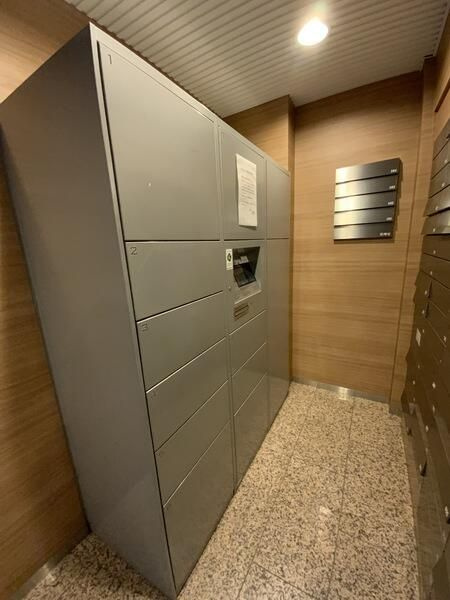 モナークマンション相模原参番館のその他共用部分