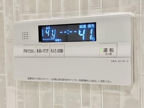 東京ツインパークス　ライトウイングの設備