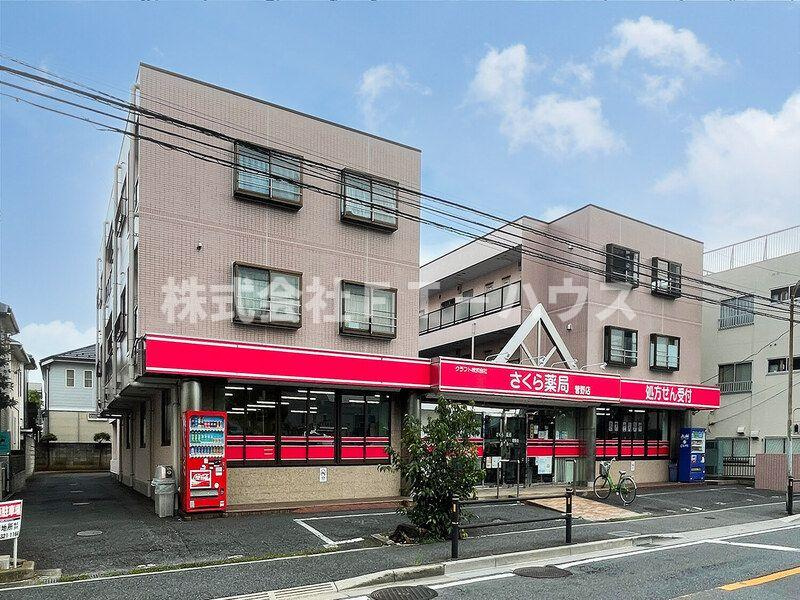 ラ・メール岡野