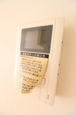 サンパティーク湘南のセキュリティ