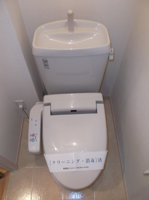 サンパティーク湘南のトイレ