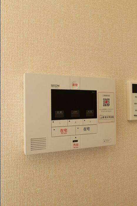 ラポールのセキュリティ