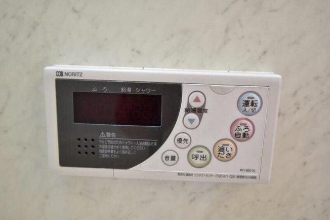 【設備】アリーチェ中落合