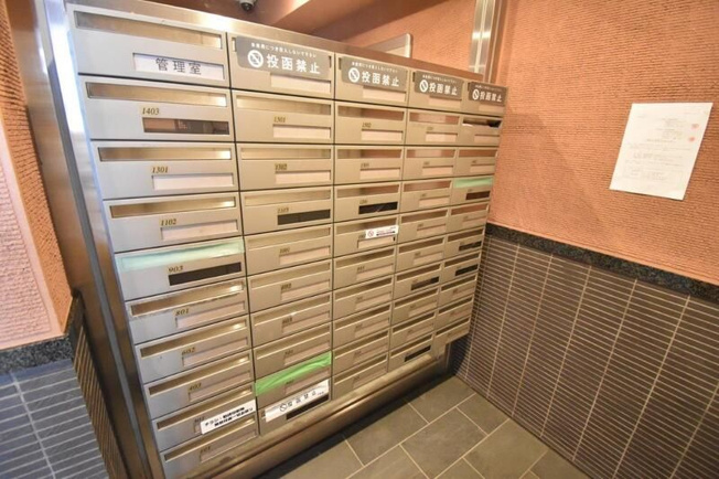【その他共用部分】アリーチェ中落合