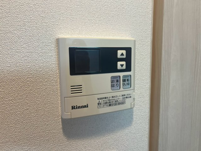 大阪市中央区南船場１丁目のマンションの設備