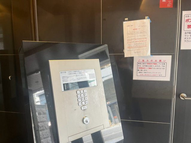 大阪市中央区南船場１丁目のマンションのセキュリティ