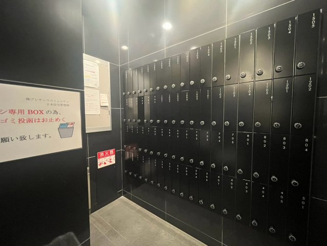 大阪市中央区南船場１丁目のマンションのその他共用部分