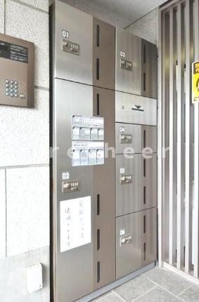 【その他共用部分】 | レヤーノ新宿