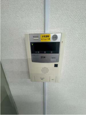 【セキュリティ】 | ダイアパレス井土ヶ谷