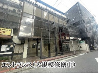 【エントランス】 | ダイアパレス井土ヶ谷