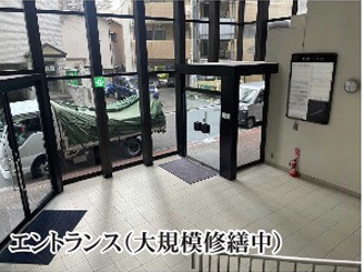 【エントランス】 | ダイアパレス井土ヶ谷