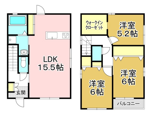 アドバンテイジひかりヶ丘