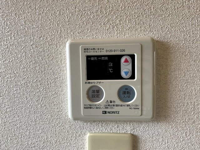 ヴィラ東船橋の設備