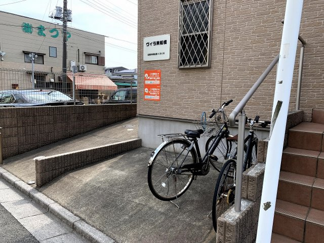 ヴィラ東船橋のその他共用部分