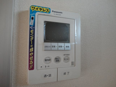 【セキュリティ】 | 弥生レジデンスＡ棟 