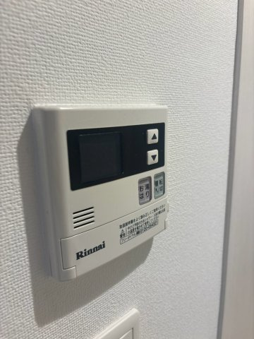 リライア大井町ヒルズの設備