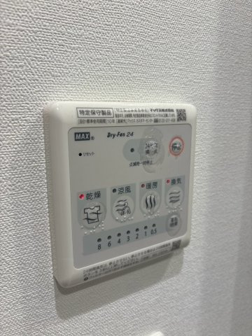 リライア大井町ヒルズの設備