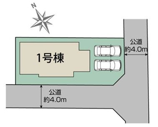 【区画図】 | 中央区上矢部5丁目 全1棟 | 南東・南西角地　南東側4m道路　南西側4m道路　カースペース並列で２台。