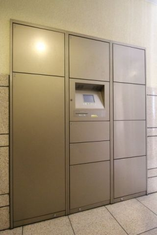 スカイコート後楽園第５のその他共用部分