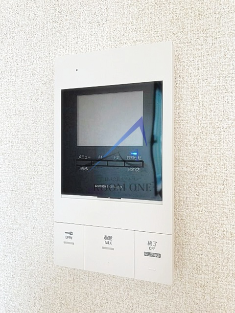 ロイヤル白楽のセキュリティ|モニター付きインターホンです。