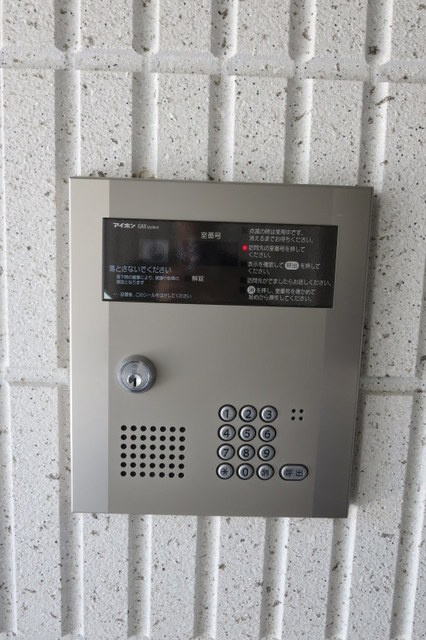 メゾン高柳のセキュリティ