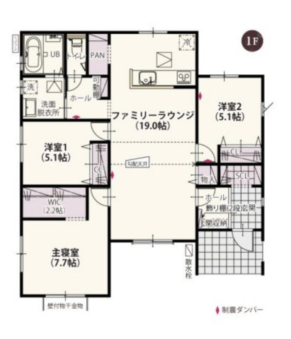 【間取り】 | 加須市下高柳第14期　ワイウッドコート　新築戸建　全11棟　2号棟