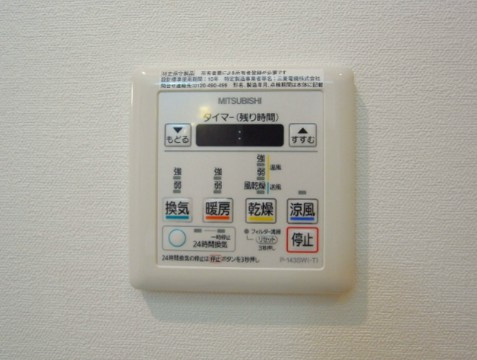 アルクス森下の設備
