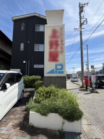 西伊場町　貸ビルのその他