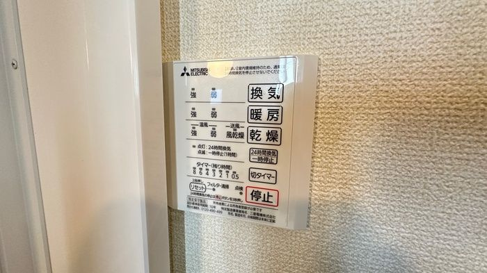 プルミエの設備