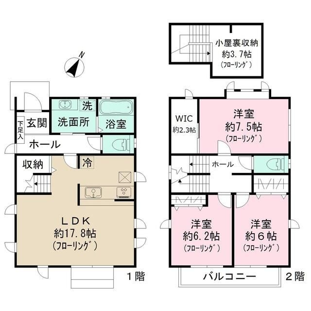 喜多見９丁目戸建の間取り