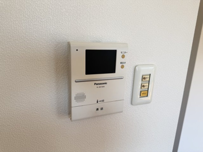 【防犯設備】 | パークハイム住吉山手