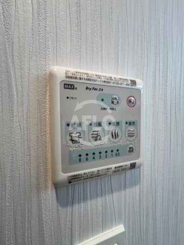 FREEDOM residence堺寺地町の設備|FREEDOM residence堺寺地町　給湯設備