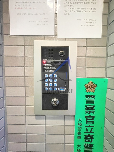 ワコーレ五反田のセキュリティ|オートロックです。