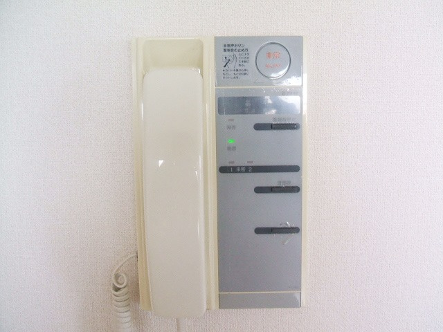 パレクレールのセキュリティ