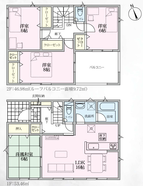 Cradle garden　吉見町下細谷第2の間取り|図面と現況が異なる場合、現況を優先とします。