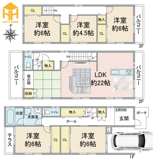 尼崎市西難波町4丁目中古一戸建て│5LDK+駐車1台可の間取り|※現況と図面が異なる場合現況を優先いたします。