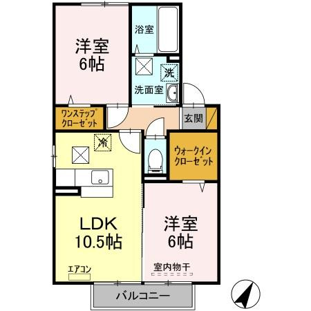 メゾンリッシュ　Ａ
