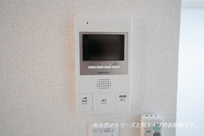 【セキュリティ】 | ランドマーク