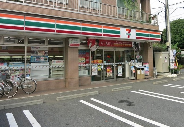 グランシャリオ　ジンのその他|セブンイレブン三鷹下連雀9丁目店