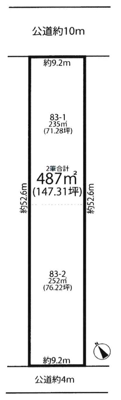 小牧市堀の内４丁目　売地の土地図|敷地広々！147.31坪。南北両面道路。