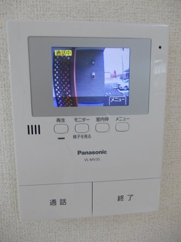 ベルボーラのセキュリティ