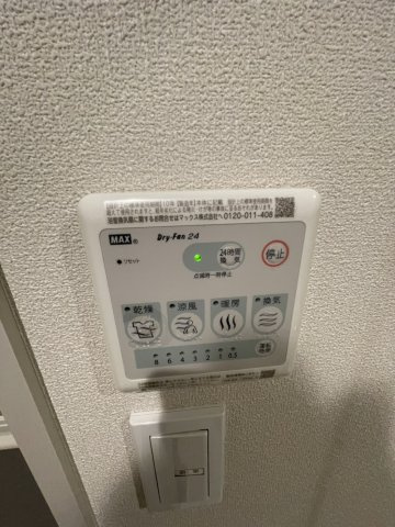 エクセルハイムの設備