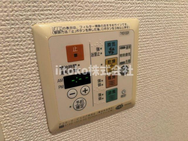 L.Oマンションの設備