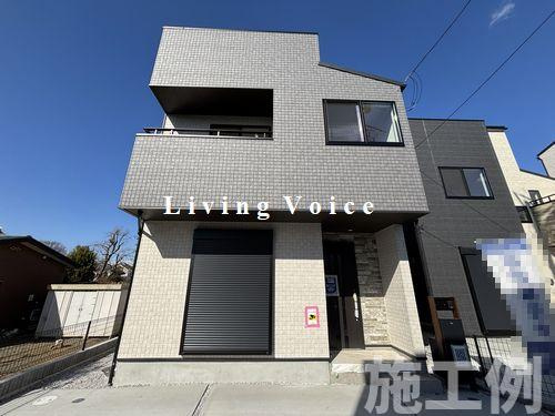 【仲介手数料０円】相模原市中央区星が丘2丁目　新築一戸建て　全2棟