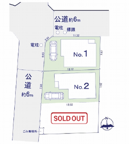 【仲介手数料０円】相模原市中央区星が丘2丁目　新築一戸建て　全2棟の区画図|【仲介手数料０円】相模原市中央区星が丘2丁目　新築一戸建て　全2棟