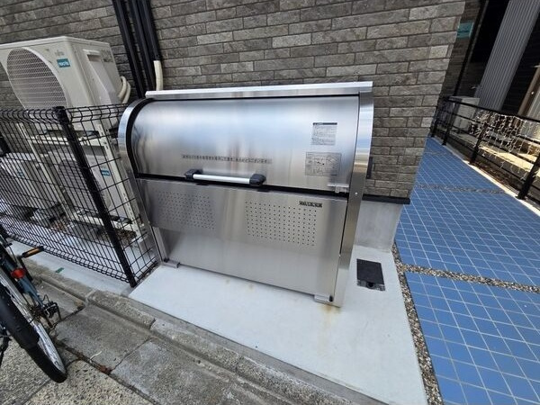 VILLA桜山のその他共用部分