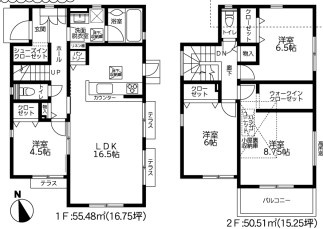 ◎藤沢市獺郷　新築戸建　2号棟◎
